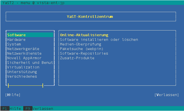 Hauptfenster von YaST im Textmodus